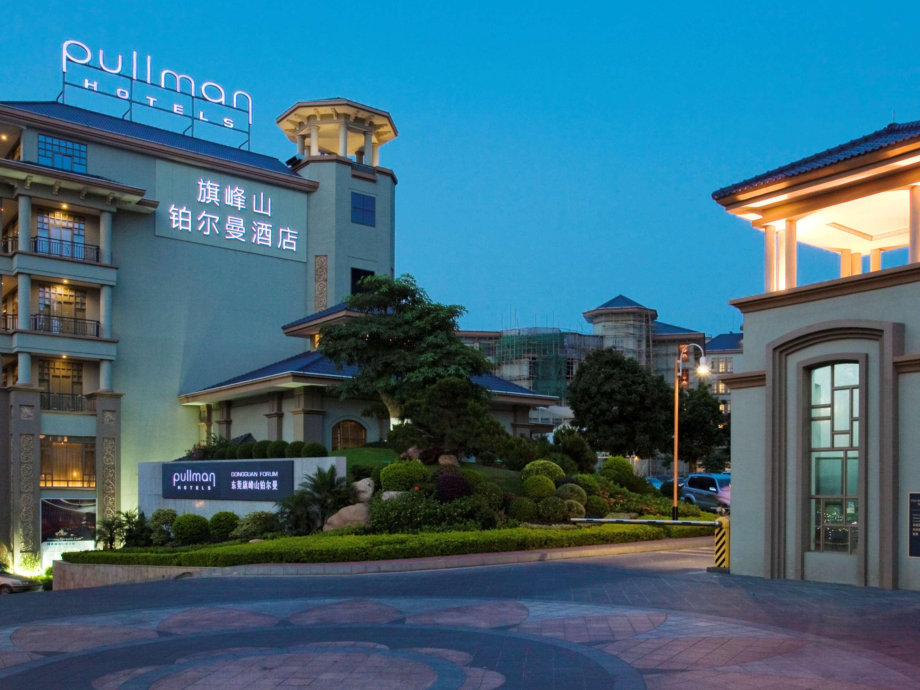 Pullman Hotel And Pullman Living Dongguan Forum Екстериор снимка