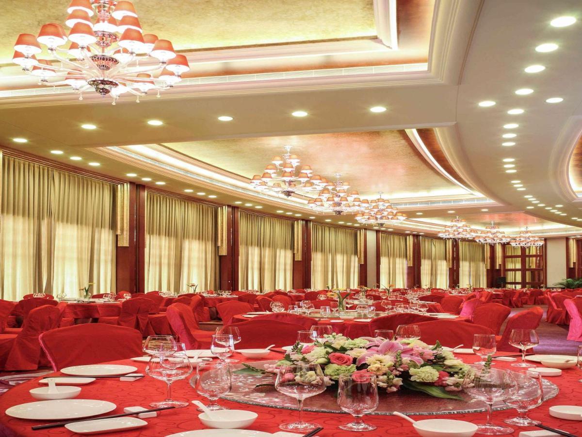 Pullman Hotel And Pullman Living Dongguan Forum Екстериор снимка
